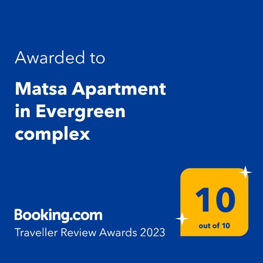 Matsa Apartment In Evergreen Complex فارنا المظهر الخارجي الصورة