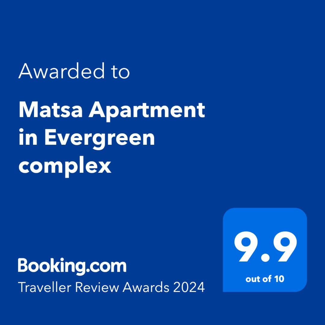 Matsa Apartment In Evergreen Complex فارنا المظهر الخارجي الصورة